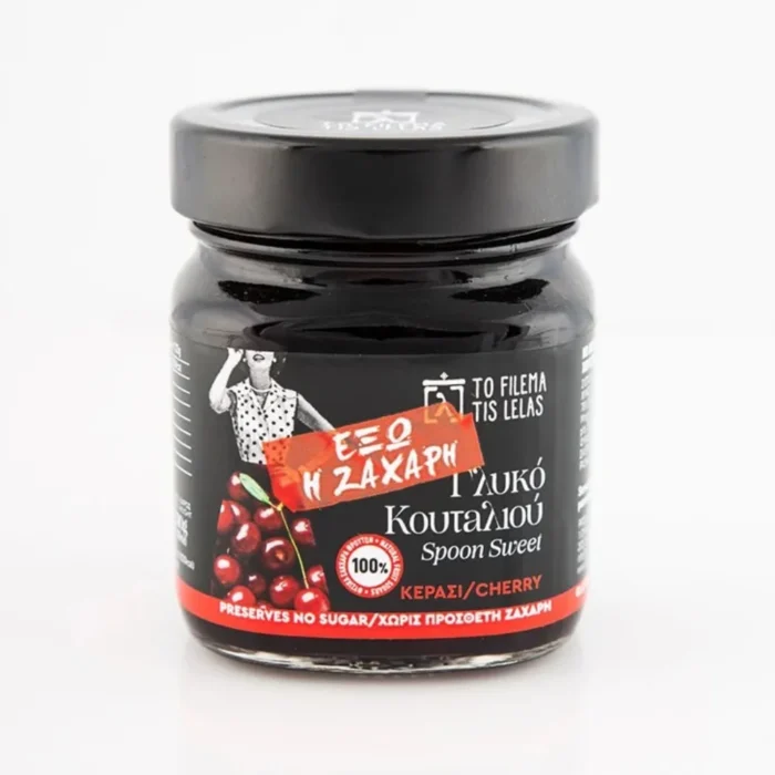 Γλυκό του Κουταλιού Κεράσι Χωρίς Ζάχαρη 240gr