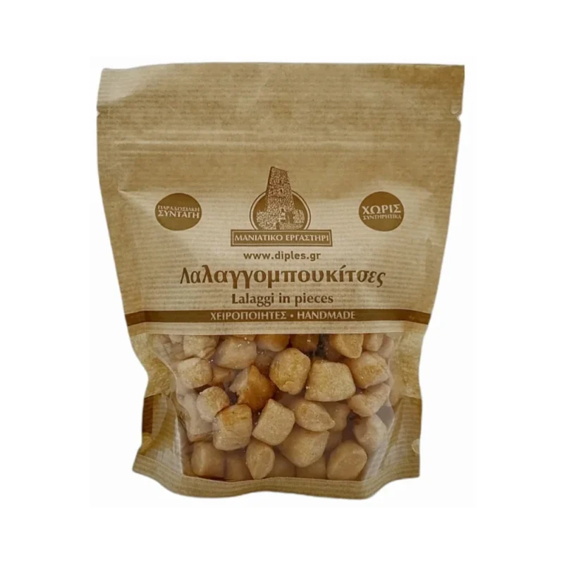 Λαλαγγομπουκίτσες 200gr