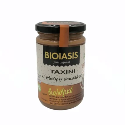 Βιολογικό Ταχίνι με Μαύρη Σοκολάτα 300ml