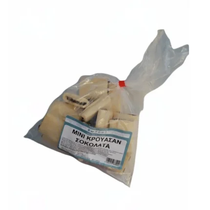 Μίνι Κρουασάν Σοκολάτα 500gr