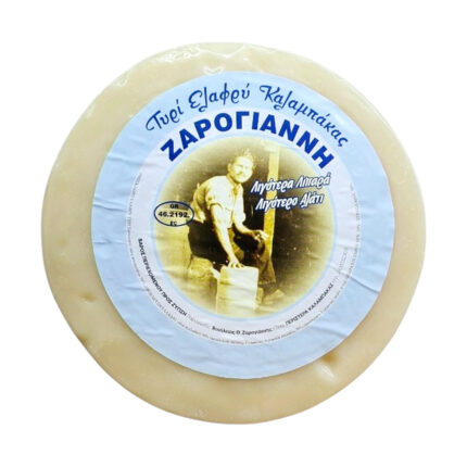 Τυρί Ελαφρύ με λιγότερο αλάτι Καλαμπάκας  1kg