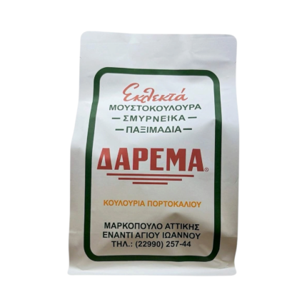 Κουλούρια Πορτοκαλιού  ΔΑΡΕΜΑ 400gr